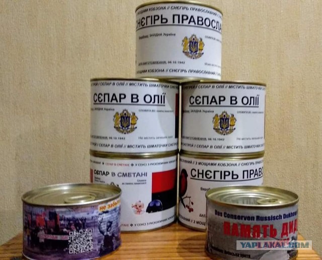 В Ивано-Франковске прилетело