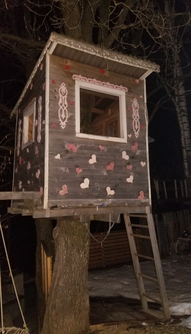 Счастье есть