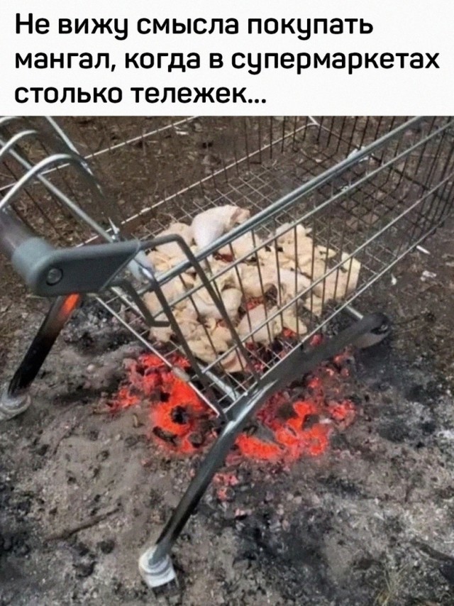 Так себе картинки 03.05.22