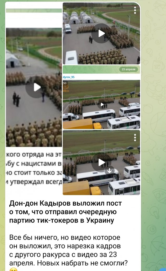 Кадыров: чеченские добровольцы в день отправки на Украину получают 300 тысяч рублей