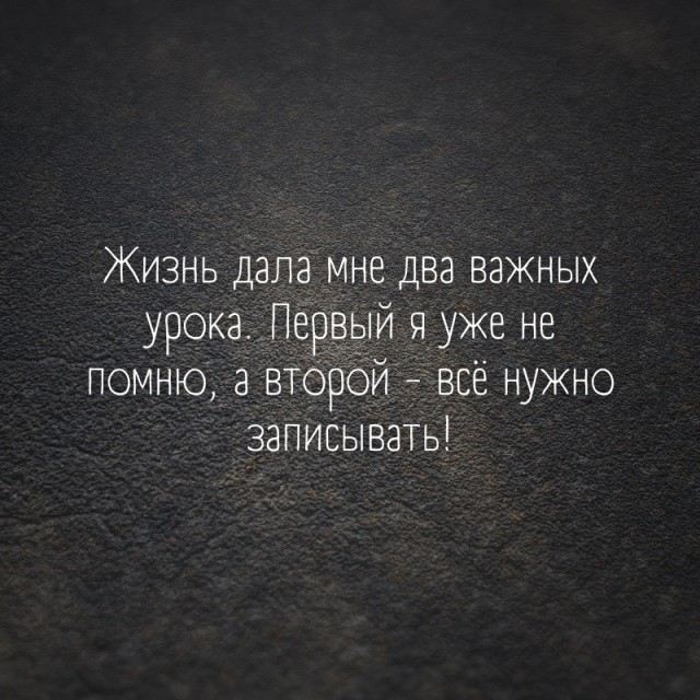 Так себе картинки 15.05.22