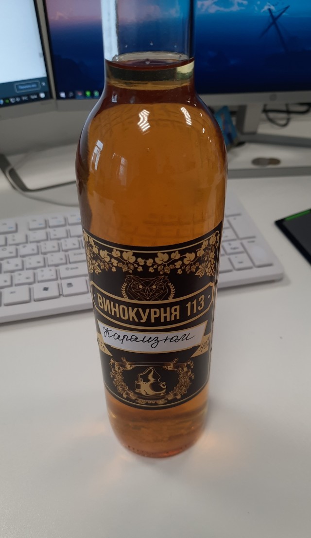 Пятница. Что пьем, коллеги?