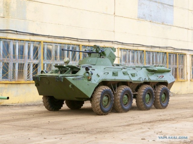 Арзамасский машиностроительный завод