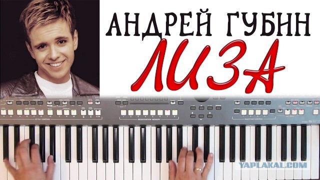 Батя.