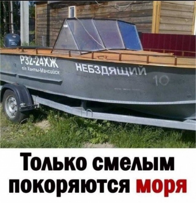Картинки и мемы для настроения. Выходные скоро