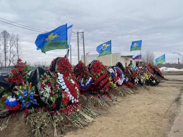Вы послушайте ребяты городские новостЯ