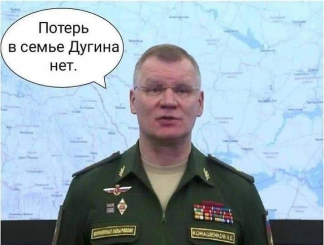 Здравствуй, новый мем
