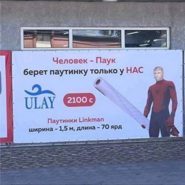 Немного картинок."Колбасный ветер". Август