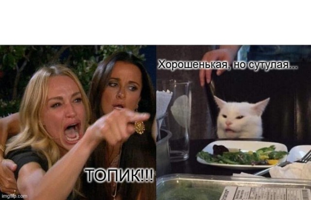 Школьница в Екатеринбурге пришла на 1 Сентября в нижнем белье