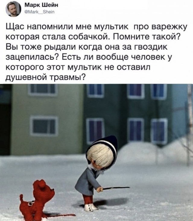 Так себе картинки 17.10.22