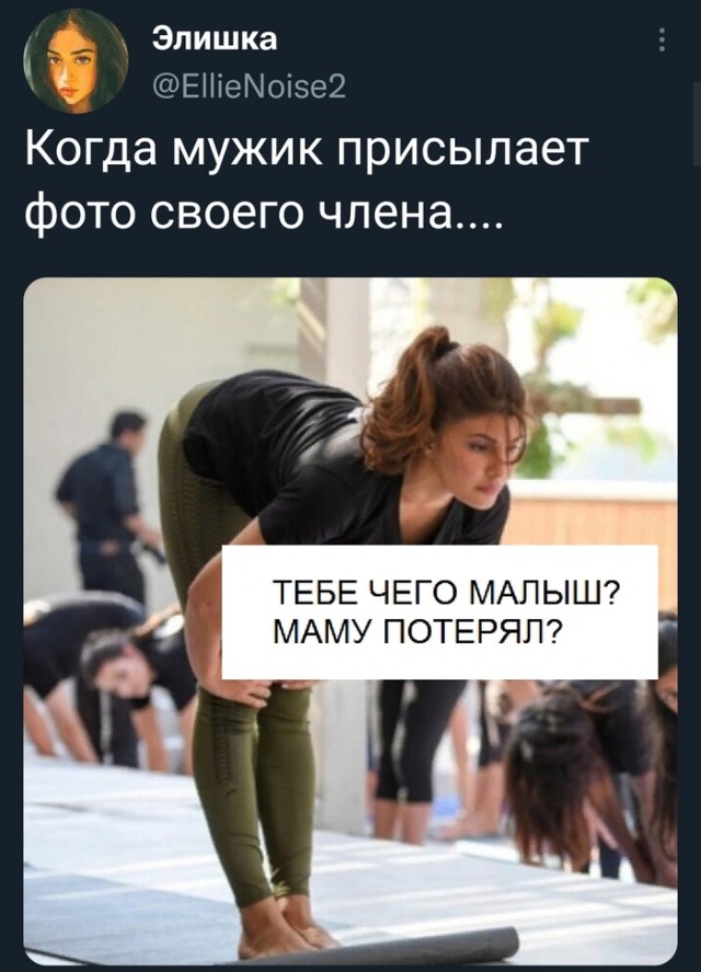 Картинки и мемы. Выходные близко...