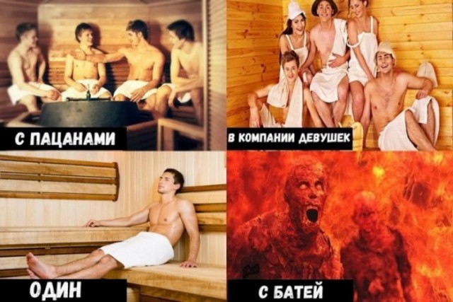 Поржать немного с утра!