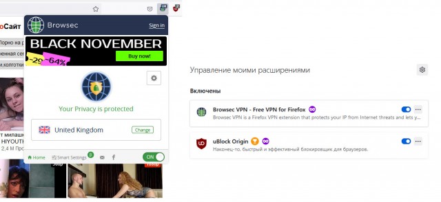 Xvideo всё. Как жить то дальше?