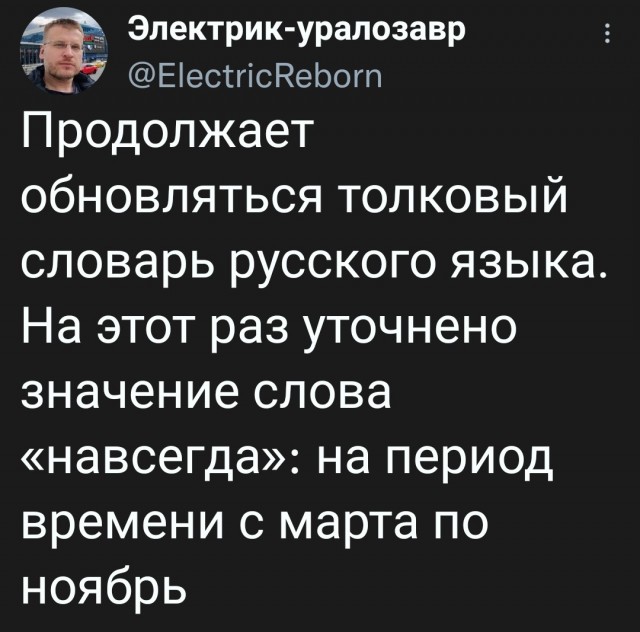 Ситуация по Херсону сейчас