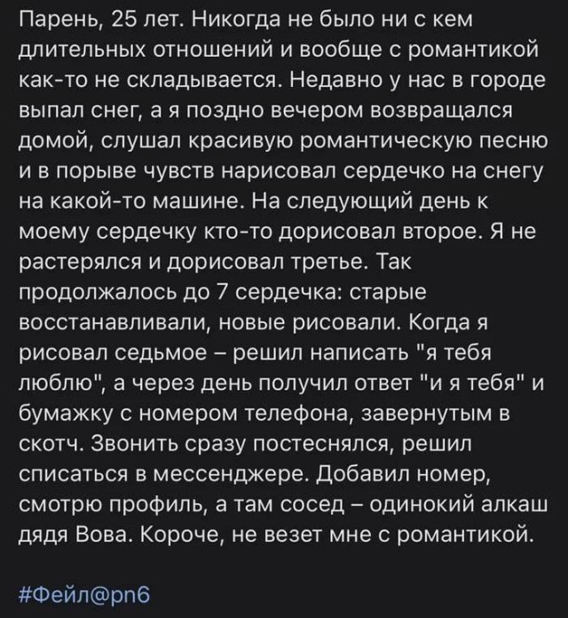 Немного картинок для настроения - 117