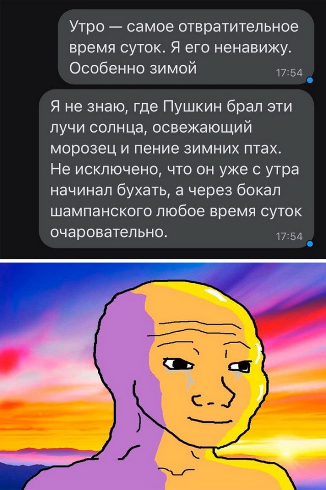 Картинки