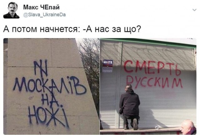 Киев остался без хлеба