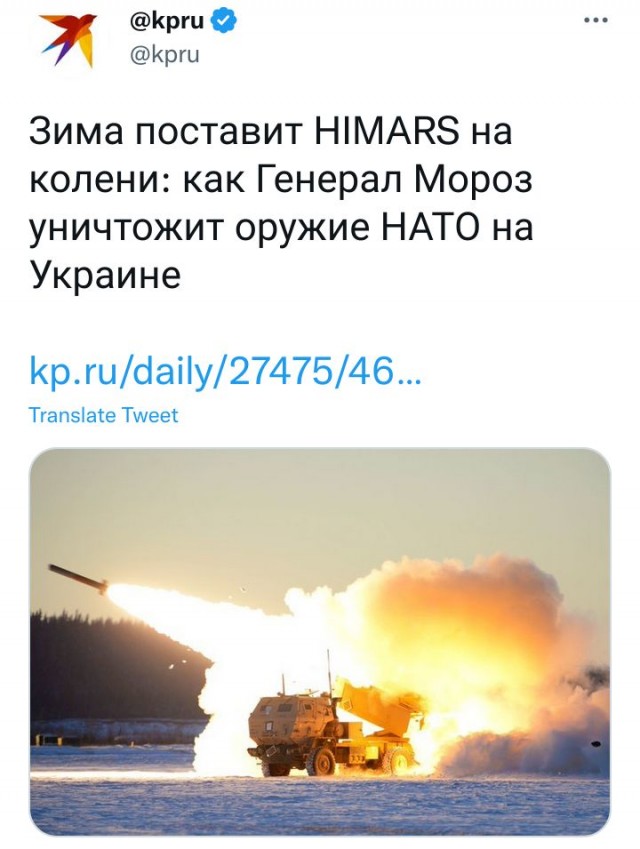 Песков опроверг сообщения о планах Путина объявить о «мобилизации страны»