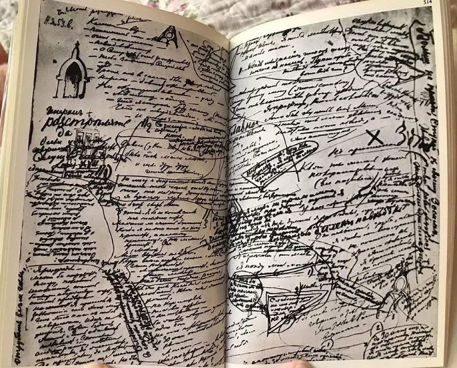 Немного истории в фото 30.11.2022