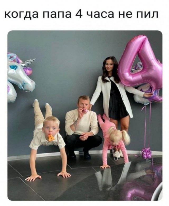 Немного картинок для настроения - 131