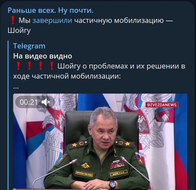 Победная поступь идиотизма по планете – том 4