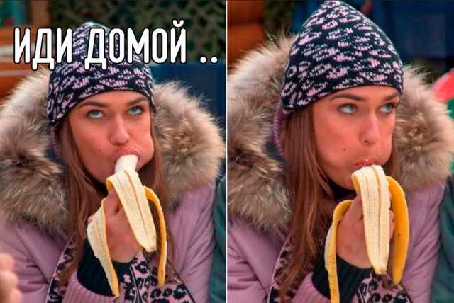 Святой человек