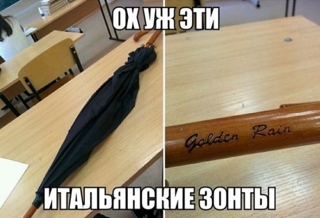 Очередная сборка картинок! Кому баян, кому гармонь, а кому в новинку!