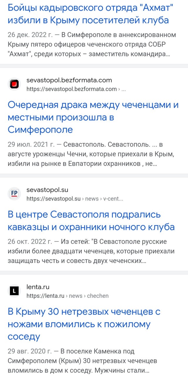 Челябинский инцидент: бей своих, чтобы чужие боялись