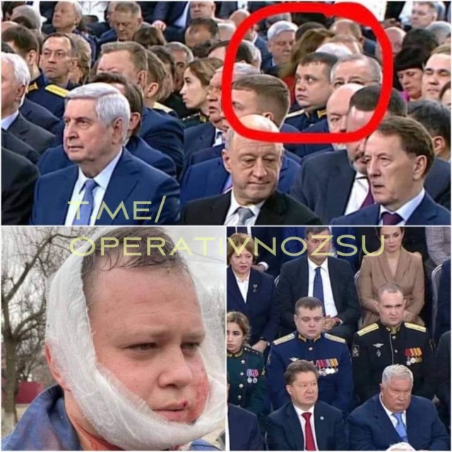 Как имя героя?