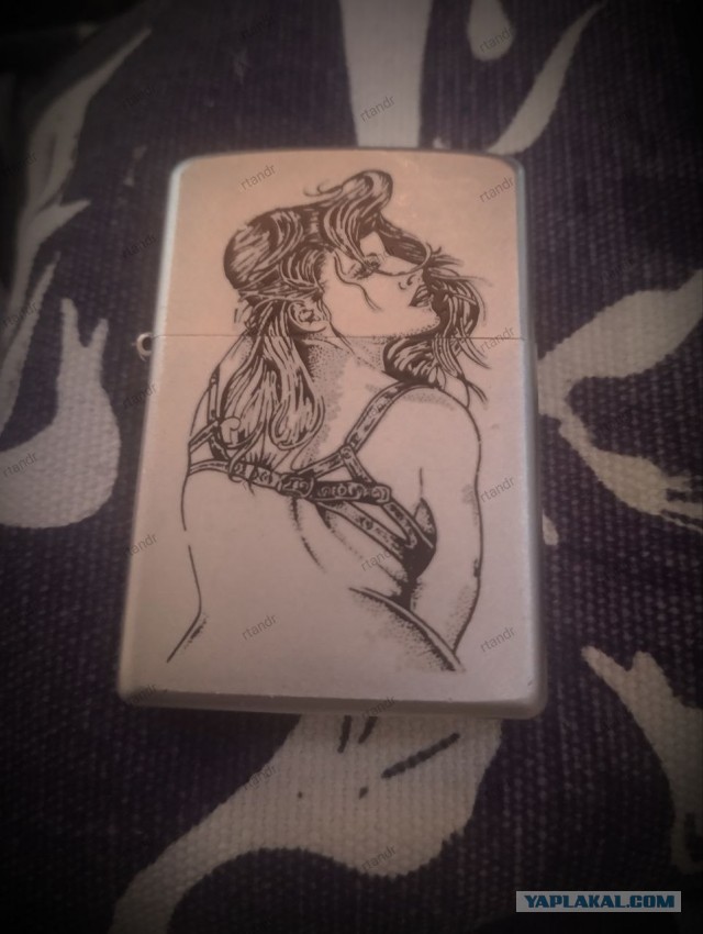 Зажигалка