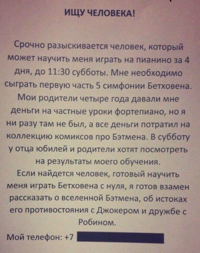 Всего понемногу. От 04.04.
