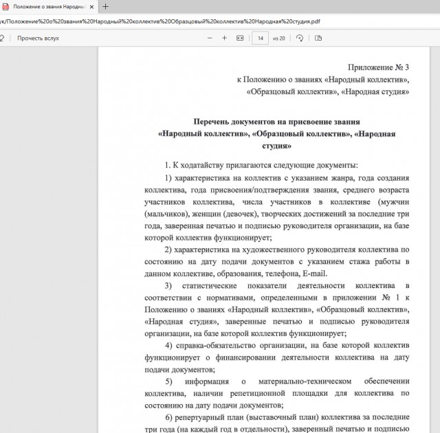 Почему женщины любят некрасивых?