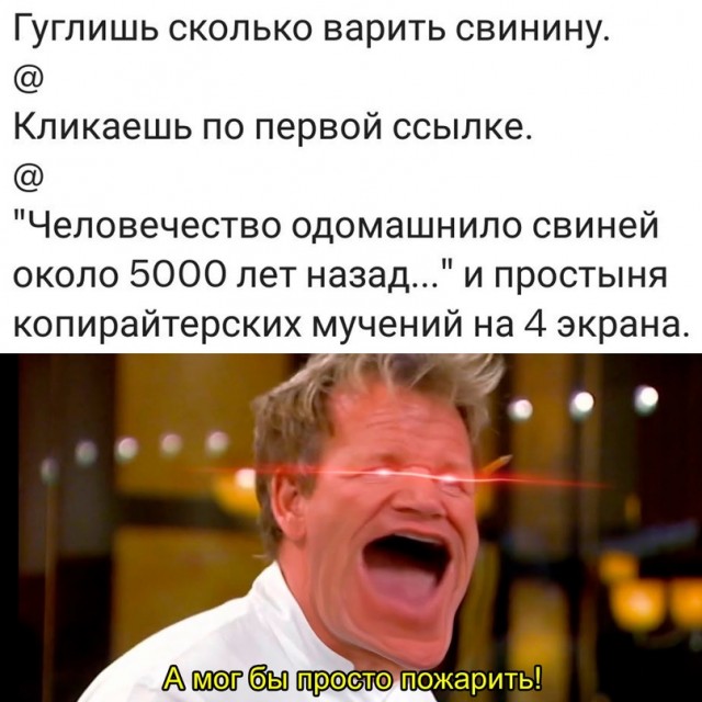 Картинки и мемы для настроения - 137