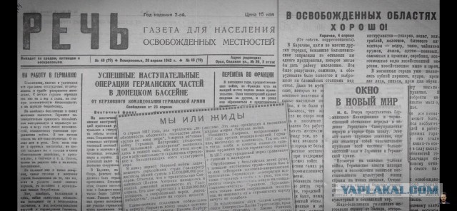 "Ящик пандоры" открыть? Мы могём