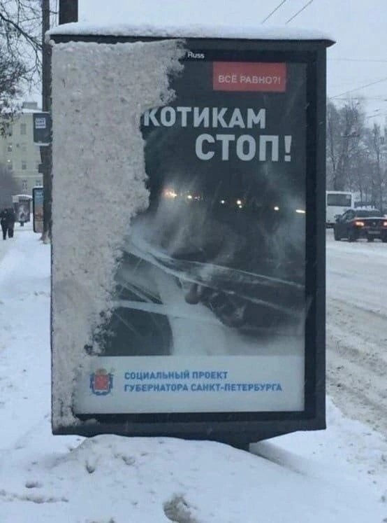 Так себе картинки 07.04.23