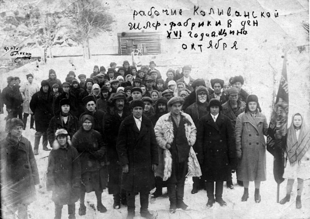 Работа и быт в предвоенной деревне в черно-белых фотографиях