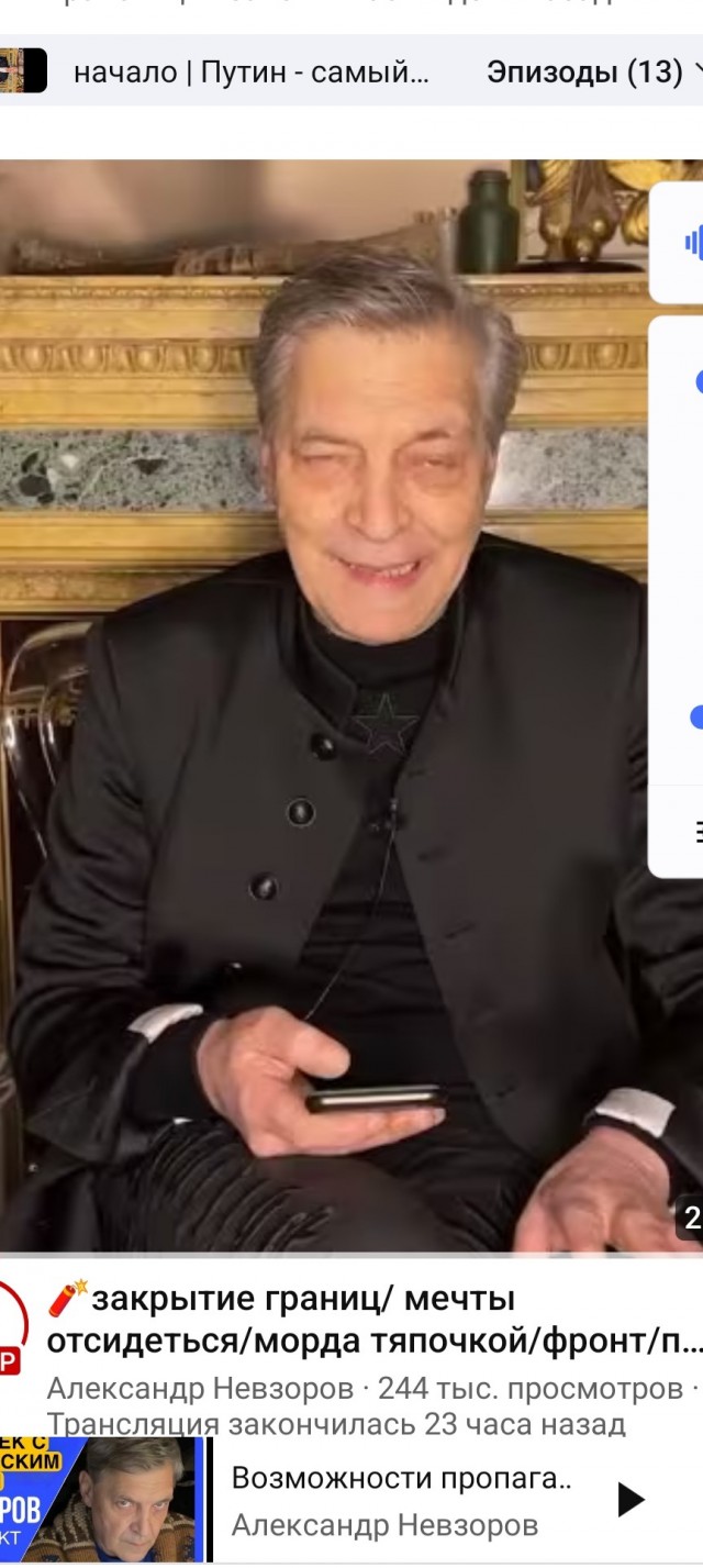 Евгений Пригожин рассказал о текущей обстановке на фронте и планах ВСУ.