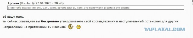 G7 и ЕС могут запретить перезапуск российских газопроводов и нефтепроводов