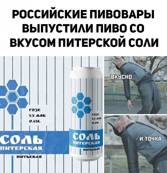 Картинки и мемы, всяко разно - 181