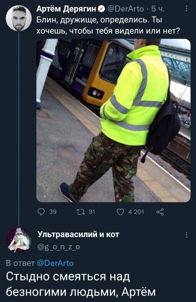 Всего понемногу. И снова пятничный.