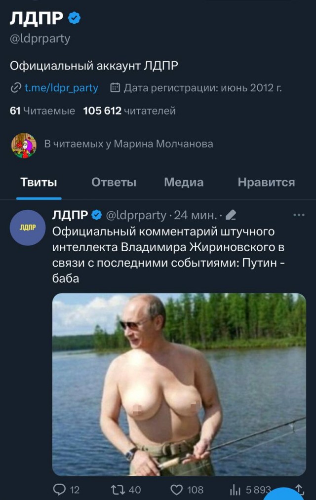 В Кремле сейчас очень много военных, сообщают журналисты РИА. Путин выступит на крыльце Грановитой палаты