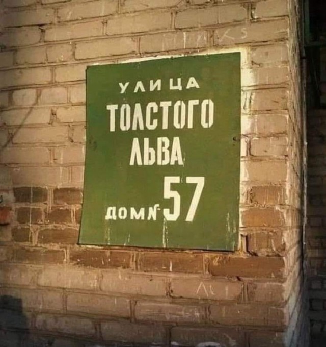 Картинки с надписями 09.07.23