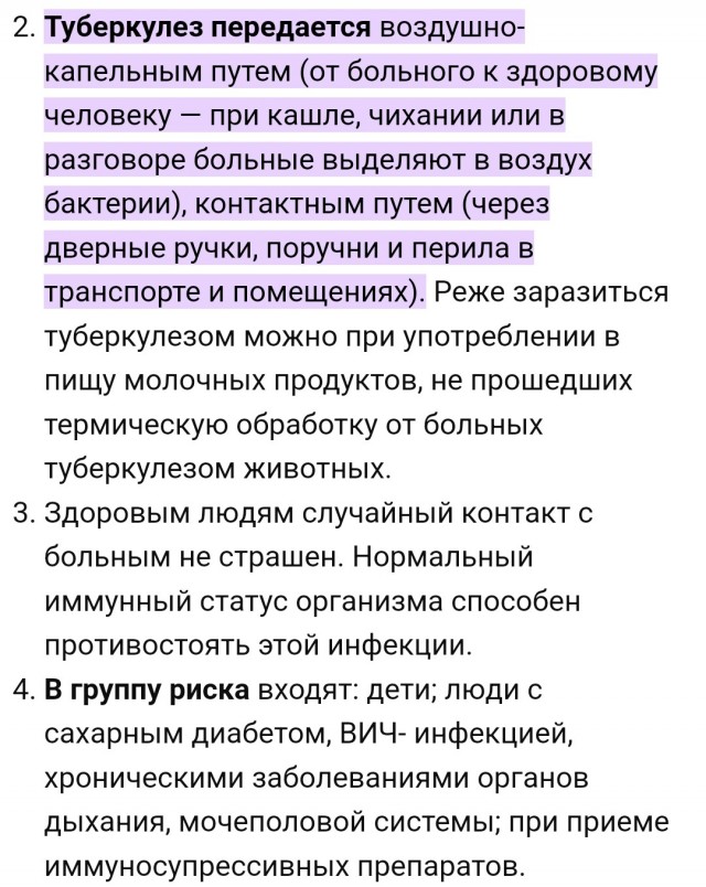Ничего более милого вы сегодня больше не увидите... или сюрреалистичного?