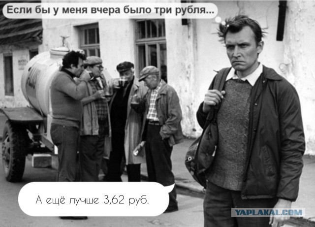 Небольшая подборка исторических фото (24.07)