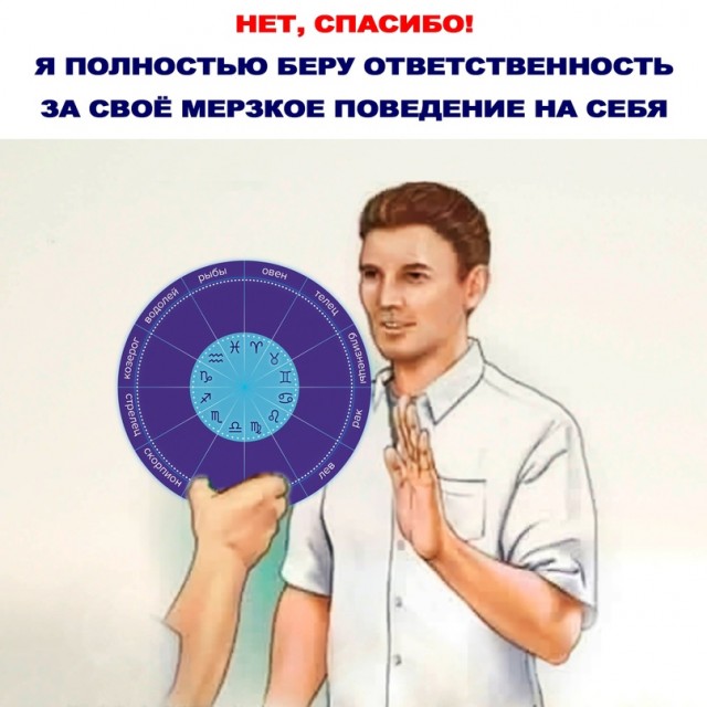 Весёлый полтишок 27.07.23