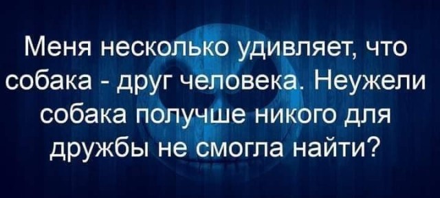 Стыренные картинки