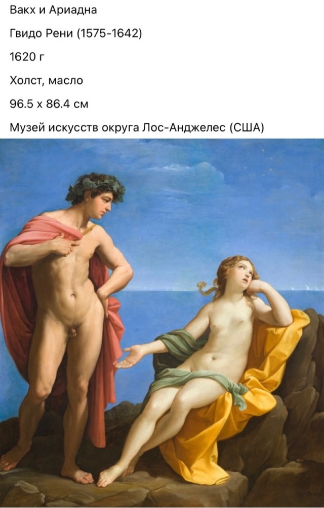 Так себе картинки 27.08.23