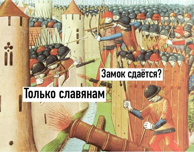 Нуштош 05.09.2023