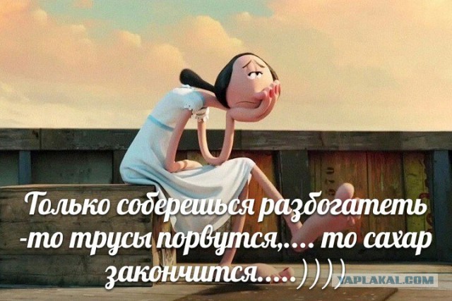 «Вот теперь ты мужчина», — сказала она, радостно схватив его за палку