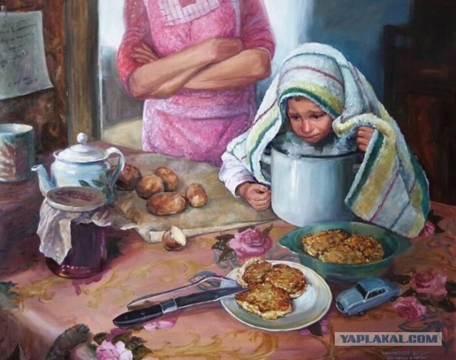 Хозяйство у жениха маленькое, жену не найдет!